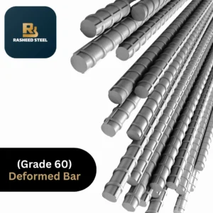 Rasheed Supreme (Grade-60)